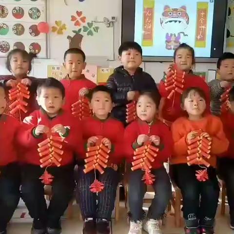 新年到  喜洋洋——平安中心幼儿园中二班主题活动