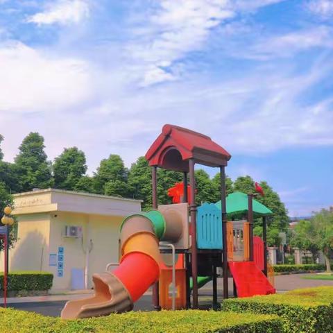 湔氐加加幼儿园社会实践活动 — 逛超市