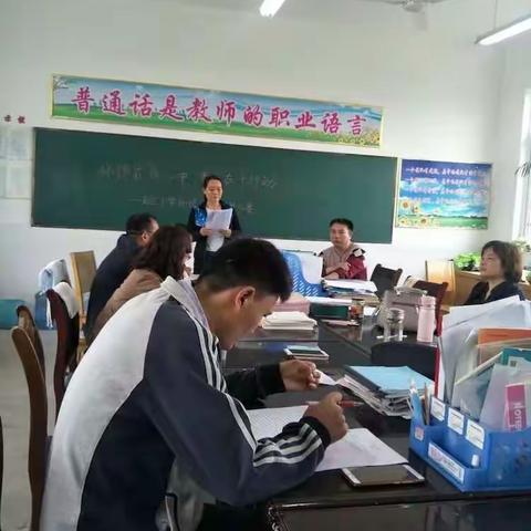 南王小学“师德在我心中 责任在于行动”演讲比赛