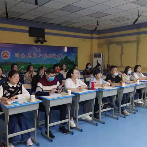 学讲新课标 把握新方向——沂南县小学英语“讲课标”评比活动小记