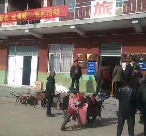 晋城军分区、晋城移动公司赴礼义镇梁泉村开展“三宣一讲”春节慰问活动