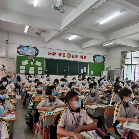 汇聚智慧，分享成长     —记沧江中学地理科组教学研讨周活动