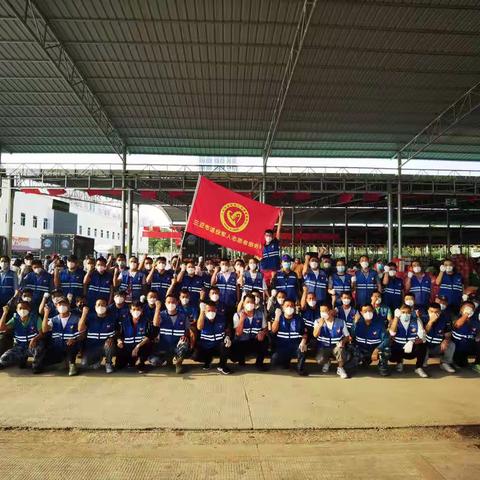 若有战，召必回，战必胜 —三亚市退役军人志愿者服务队