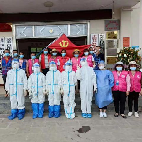 全民核酸，我们在行动—琼海市阳江镇龙山村委会有序开展核酸检测工作