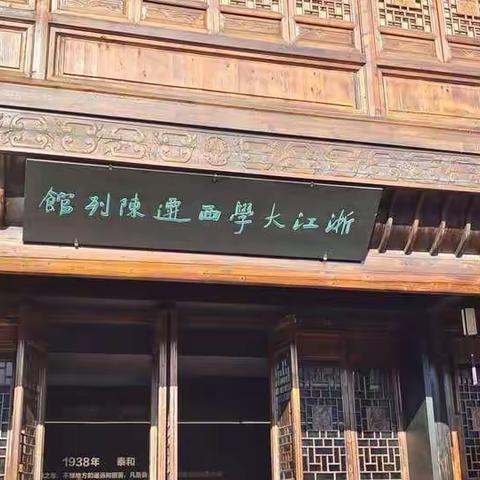 吉安市特殊教育学校红色研学活动