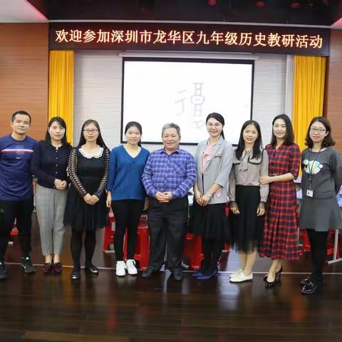 同胜学校：蹲点指导促教学 构建大浪共同体