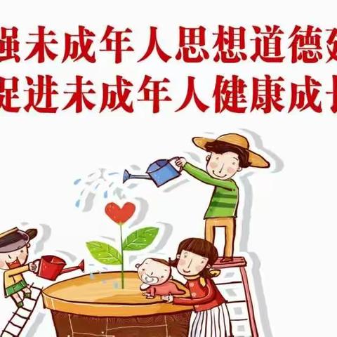 共抗疫情   爱国力行—十街乡金田小学加强少年儿童思想引领系列活动