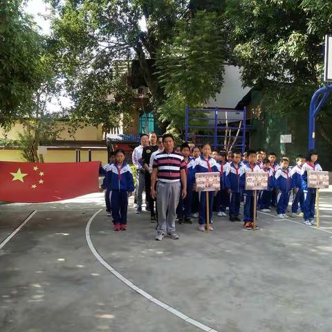 强健体魄  超越自我――金田小学2019/2020学年冬季运动会
