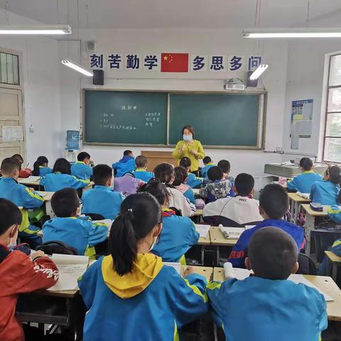 杏林小学课堂教学研讨活动纪实