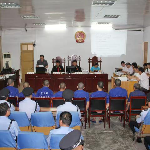 扫黑除恶丨扶沟县人民法院公开开庭审理张某某等9人涉恶犯罪团伙案