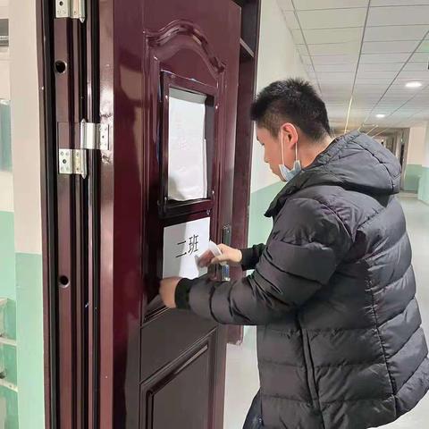 伊宁县教务系统骨干党务工作能力提升培训记实（一）