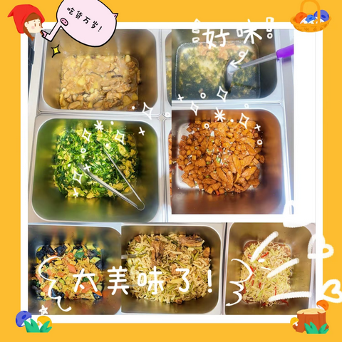 琵琶雨的美篇