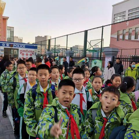 实践活动 快乐时光（1）