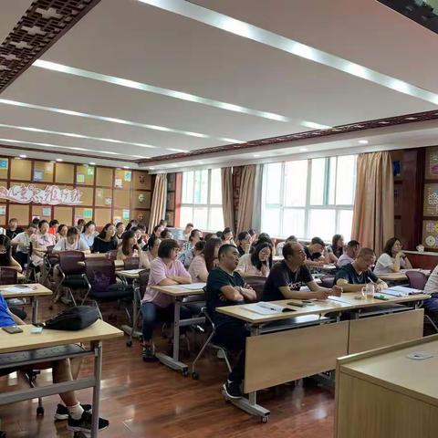 以质量分析为导向，撬动课堂教学——育杰小学期末教学质量分析会