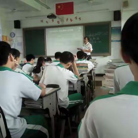 费毕江老师的公开课