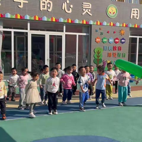 开学第五周—文瀛幼儿园中一班