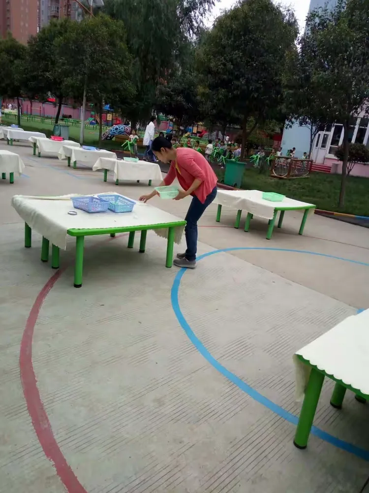 活动开始前的准备工作