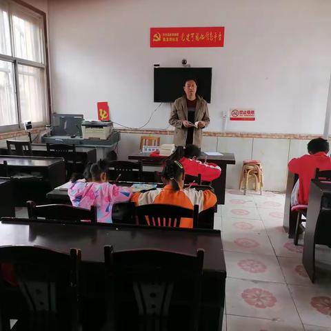 以心理健康为依托   培养新时代好少年