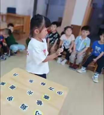 幼儿园的精彩一天