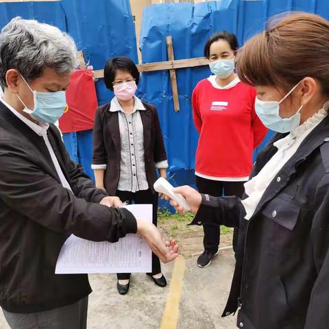 春花开满园，开学等你来——万秀区开学督导组到里秀小学检查工作