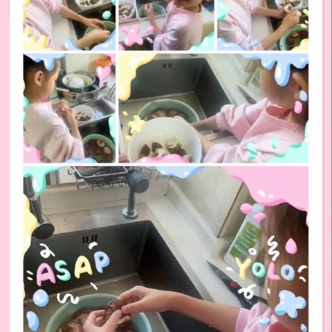 拼搏逐梦💗劳动光荣💗二三班💗【十一】