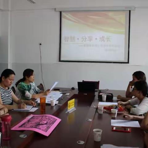 崔建凯名师工作室举行期末分享交流会