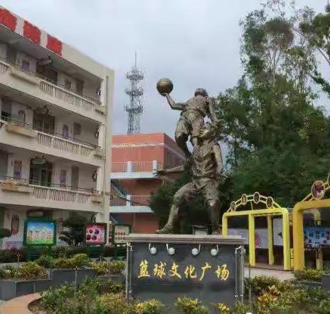 海沧区凤山小学疫情期间开学“一日常规”