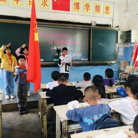 追寻雷锋足迹  弘扬雷锋精神—马塘镇干塘子小学学习雷锋系列活动