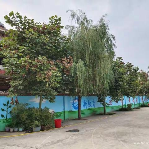 领导关怀暖人心 砥砺前行加油干 ——伊川县城关街道党委领导教师节慰问城关街道古城寨小学剪影