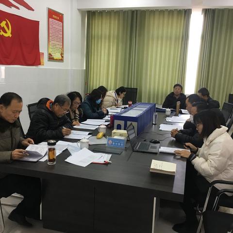 利津县陈庄镇付窝小学迎接东营市义务教育学校教育质量发展水平评估