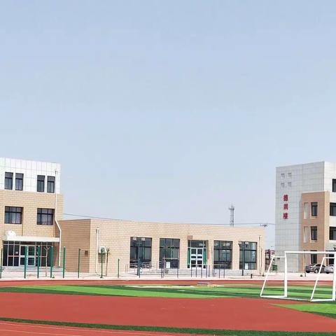 利津县陈庄镇付窝小学安全倡议书