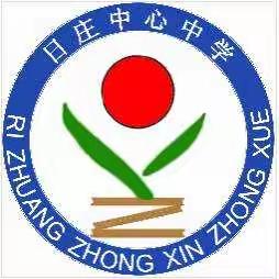 【知行合一 立德树人】---让德育活动滋养每个生命健康成长