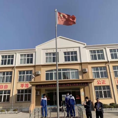 日庄中学全体师生党史学习暨春季学习热潮动员大会升旗仪式