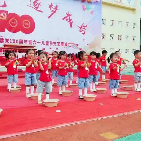 九里回民幼儿园《小三班》🌺快乐童年🌺