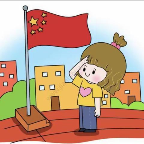 【金太阳幼儿园】“勿忘9.18爱我中华”的主题升旗仪式