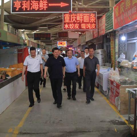 市政府副市长、天桥区委书记韩伟到纬北路街道督导检查文明典范城市创建工作