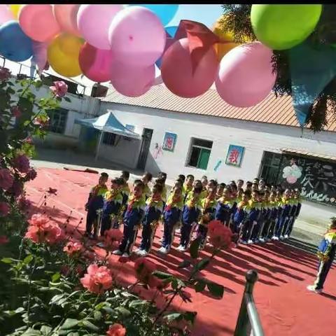 后马小学六一快乐