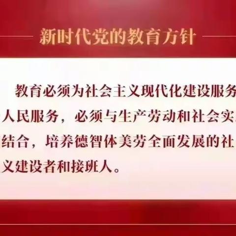 额市三河中学廖军艳的美篇