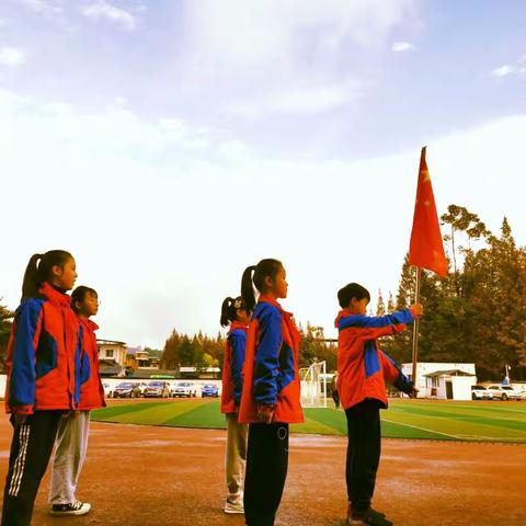 洪雅县罗坝中心小学校冬季运动会