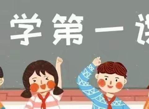 【❤️复学啦❤️】 “疫”散归来  全力以“复”