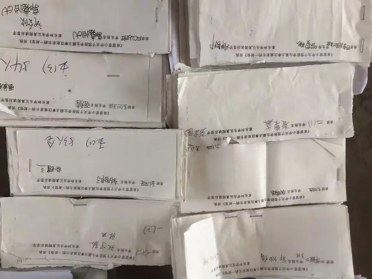 防止溺水回执单