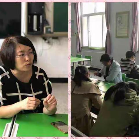 宋道口镇中心小学“一分钟对讲”活动纪实