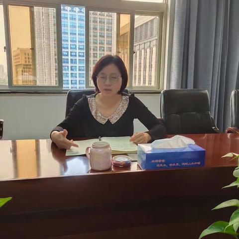 学党史、强队伍、严监管