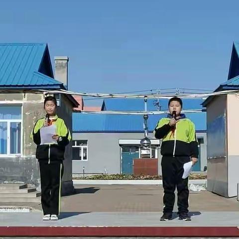 德惠市天台镇中心小学少先队入队日入队活动