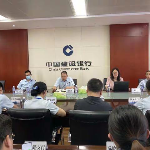 省行反洗钱中心到绿城支行送课上门开展反洗钱业务培训