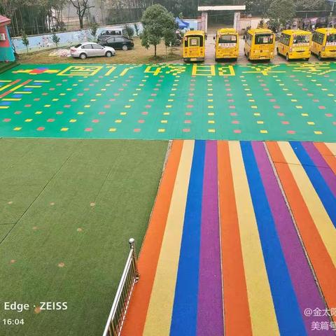 金太阳小学生服务中心火热招生进行中～一条龙服务