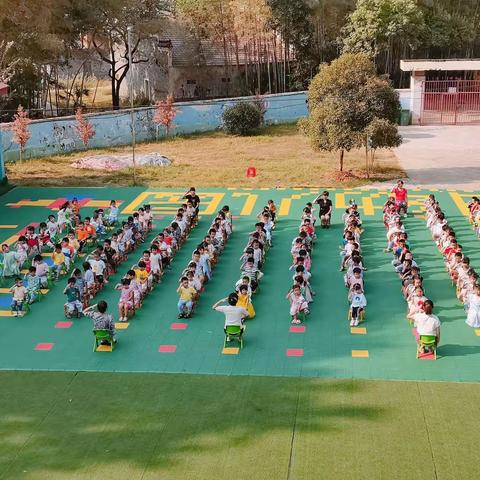 “欢度国庆，童心飞扬”—金太阳☀️幼儿园