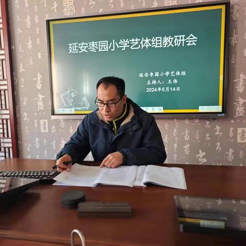 互学互妍促成长，携手同行共发展