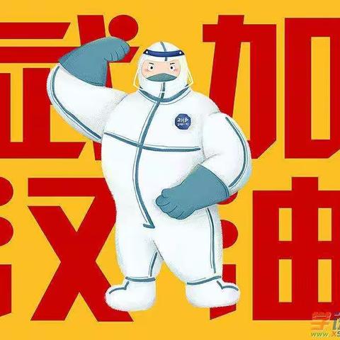 不负光阴，不负韶华——简青芙蓉一(33)班陈芸雅