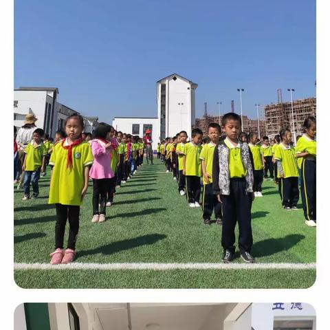 二25，未来我们一起走